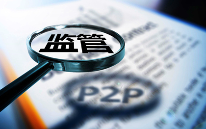 这5类贷款放款最快，当天到账不是梦