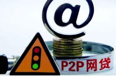 急需用钱？试试这几个靠谱的借贷口子！