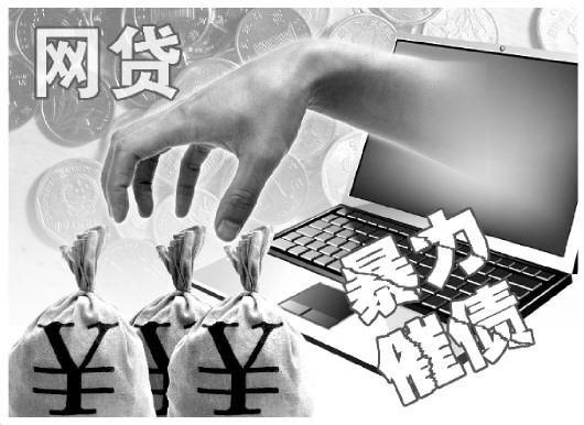 现金秒贷秒批入口怎么找？这5个正规口子别错过！