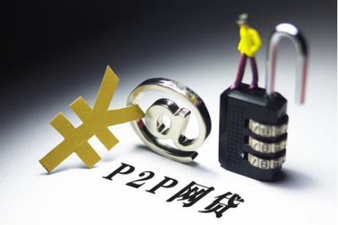 哪个贷款平台有分期？这3个口子靠谱又灵活！