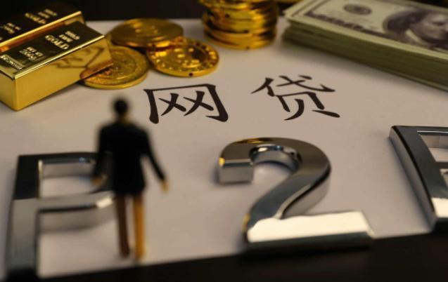 实测去哪借里的口子！这5个平台下款快、额度高，适合急用钱