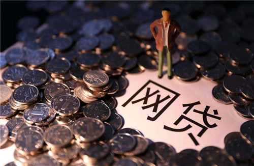 微信里有哪些靠谱贷款口子？这5个渠道安全又方便！