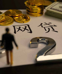 小金猪是哪个系列口子？揭秘贷款产品的隐藏套路！