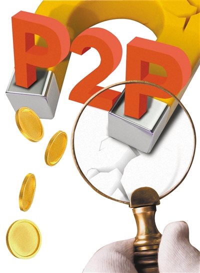 支付宝备用金、微信微粒贷等5个100元小额贷款正规渠道推荐