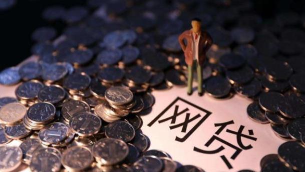 武汉哪里能快速申请正规贷款？最新靠谱渠道盘点