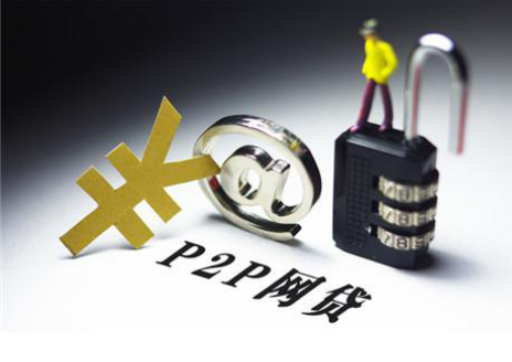 无视黑白户的7天口子秒批攻略