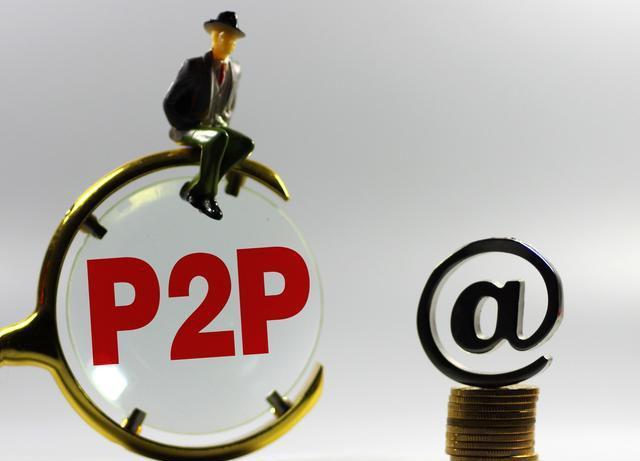 额度大的贷款口子怎么选？这5个高额低息渠道助你轻松下款