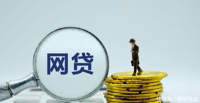 下款几率高的口子怎么找？实测这5类平台最稳当！