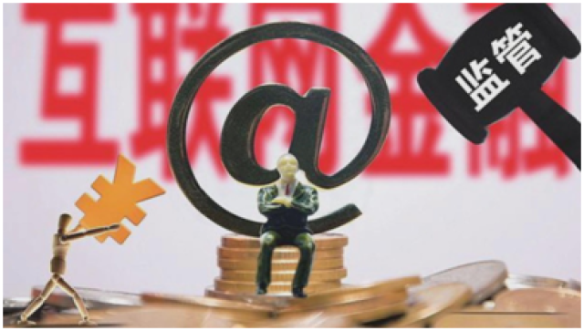 最新正规贷款渠道避坑指南