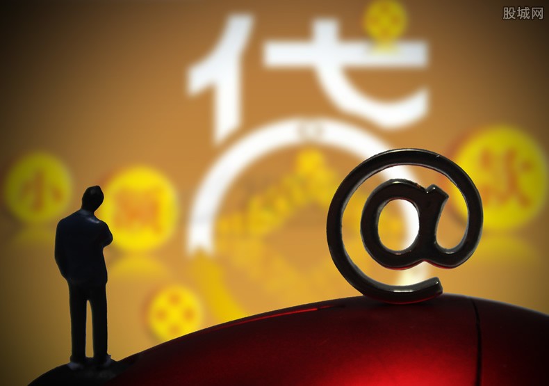 网贷亲身经历：高利息、暴力催收如何毁掉生活