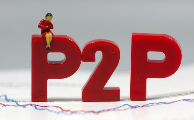 急用钱哪里靠谱？这5个渠道你一定要知道！