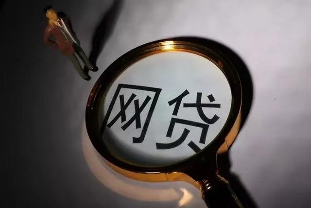 这5个靠谱借钱渠道，总有一个适合你