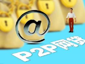 2000元小额贷款秒下款？这几个靠谱渠道你知道吗！