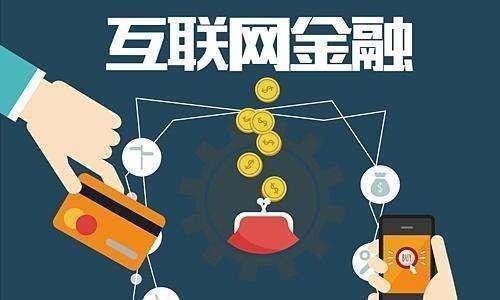 征信不好也能借钱？这5个渠道亲测有效，手把手教你避开雷区！