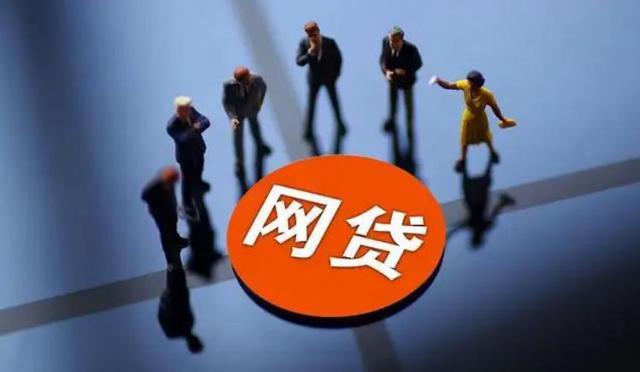 贷款审核总被拒？这些技巧让你秒过！