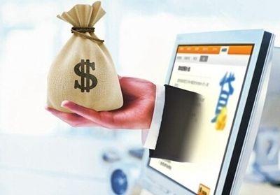 急用钱找哪个口子好下款？这5个正规平台审批快利率低！