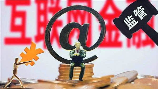 无需征信小额贷款这样申请秒到账