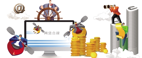 借款哪个口子好下？3招教你选对靠谱贷款平台