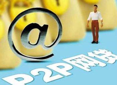 实测推荐！哪些正规贷款口子能邀请好友赚福利？