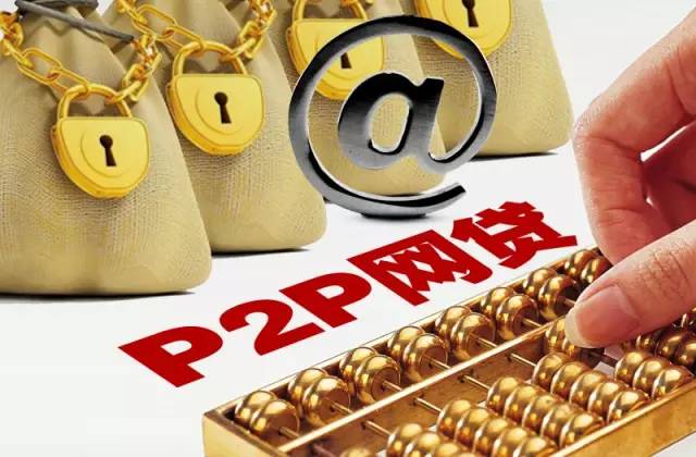 黑户烂户征信差怎么办？3000元快速到账攻略