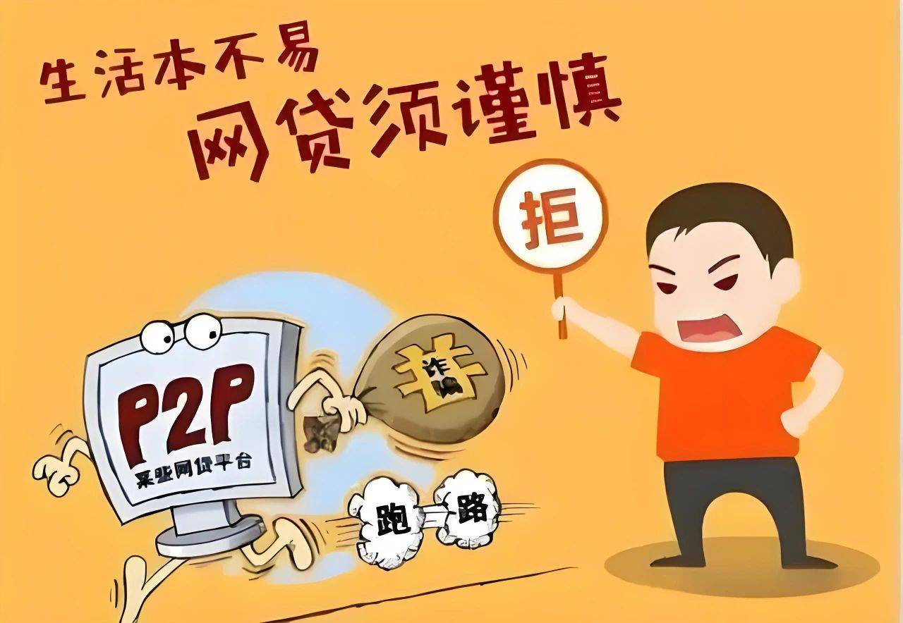 最新好口子下款攻略！5个快速到账的低门槛靠谱平台