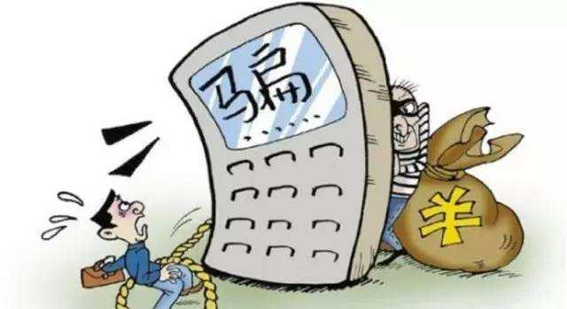 自动下款套路揭秘！遇到口子秒放款该怎么办？必看避坑指南