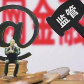 5个好下款的靠谱平台推荐