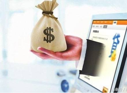 这几个平台下款快、不查征信，审批通过率高