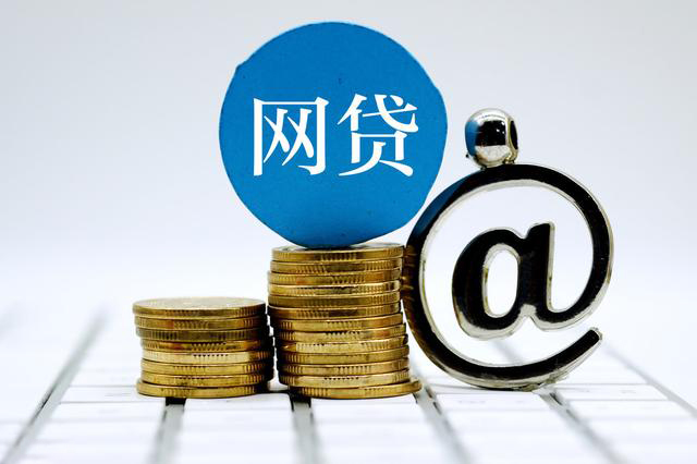 17岁能借钱？这几个正规软件家长必看