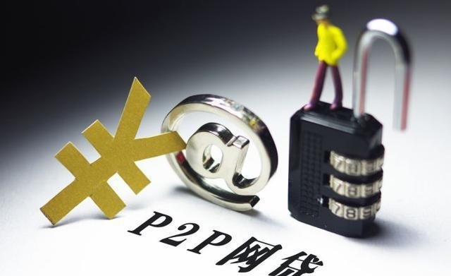 黑户贷款必下的口子有哪些？真实经验分享这3招