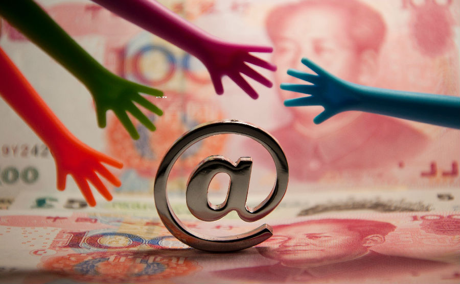 银口袋是哪个系列口子？揭秘贷款口子的真实背景