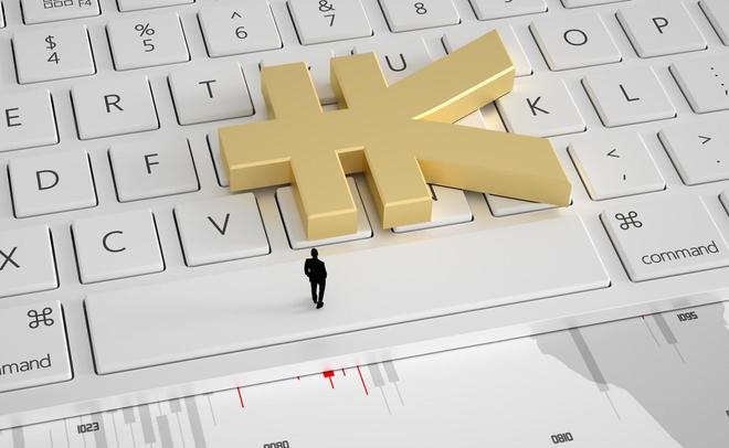 14天正规借款平台申请流程全解析