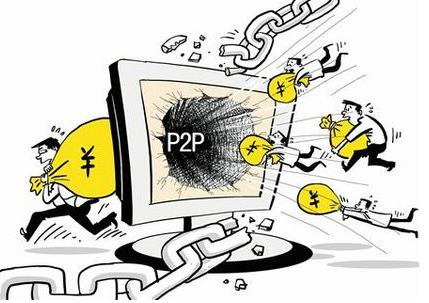 真有贷款不看征信的平台吗？