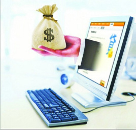 18岁也能办？24小时急用钱贷款攻略，手把手教你避坑！