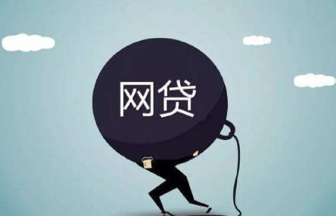 芝麻分640秒批贷款有哪些？这6个平台审核快、通过率高！