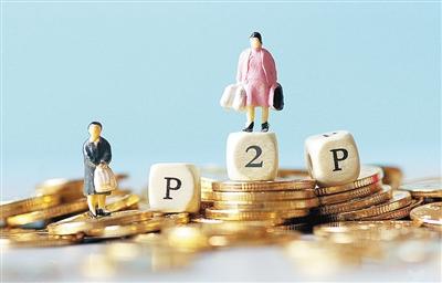 急用钱找谁？这几款低门槛借款软件靠谱吗？