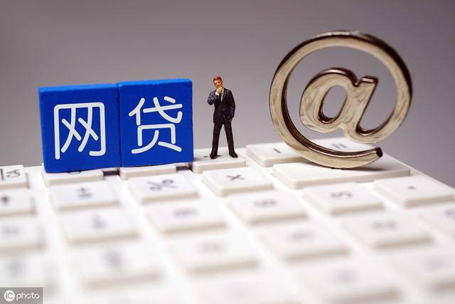 支付宝备用金、微信微粒贷等5个100元小额贷款正规渠道推荐