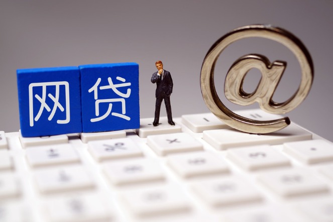 牛牛分期贷款靠谱吗？实测后告诉你避坑指南！