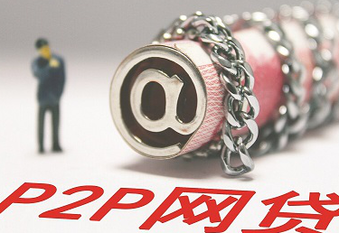 714贷款不还后果多严重？老哥必看的真相解析