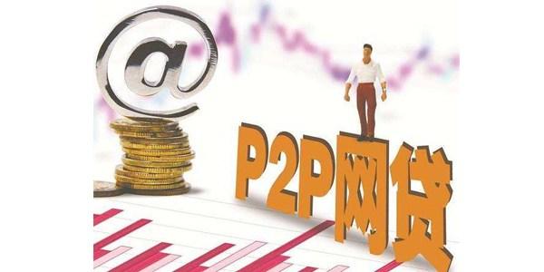 征信不佳如何快速申贷1000元？低门槛方案解析