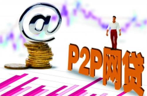 大圣系列贷款口子城市全解析：这些城市贷款好申请？真实体验分享