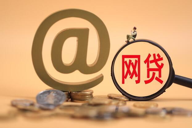 高炮网贷口子有哪些？揭秘风险与正规渠道