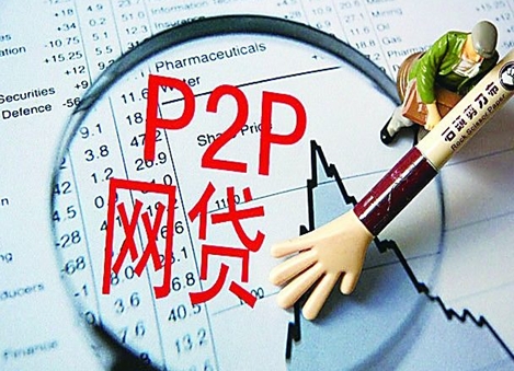 无视黑白户的7天口子秒批攻略