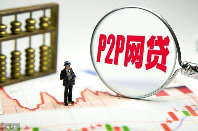 小白优卡贷款靠谱吗？新手必看的申请攻略与真实测评