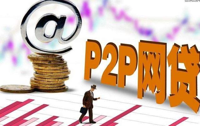 银口袋是哪个系列口子？揭秘贷款口子的真实背景