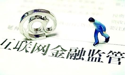 支付宝备用金、微信微粒贷等5个100元小额贷款正规渠道推荐