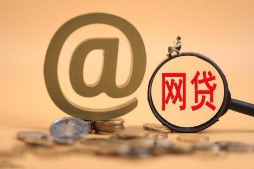 大圣系列贷款口子城市全解析：这些城市贷款好申请？真实体验分享