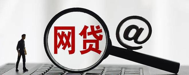 征信黑花了找中介靠谱吗？这些坑千万别踩！