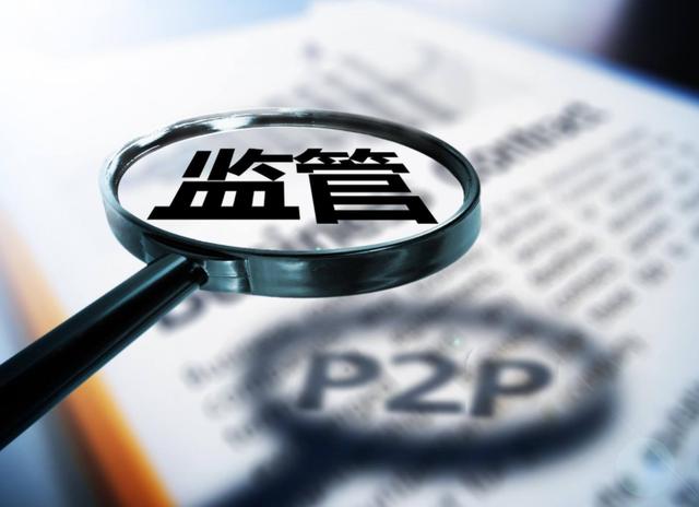 利息低、易通过！这些贷款平台靠谱又省心