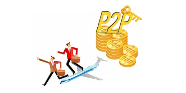 贷款放款快吗？急需用钱必看！贷上钱攻略全解析